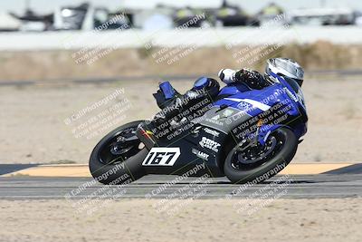 media/Oct-05-2025-CVMA (Sun) [[beeef4f201]]/Race 7-Middleweight Shootout/